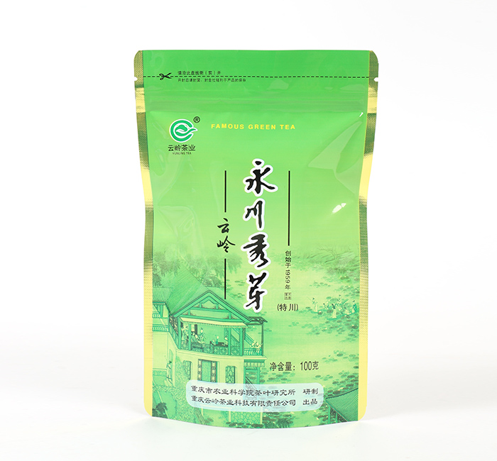 云岭•永川秀芽