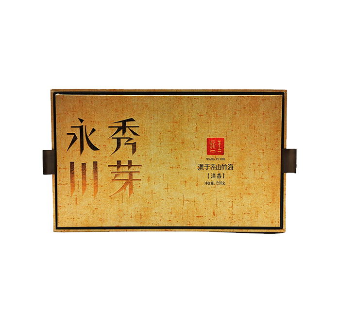王一哲•永川秀芽